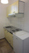 Villa Vatalis Kitchen